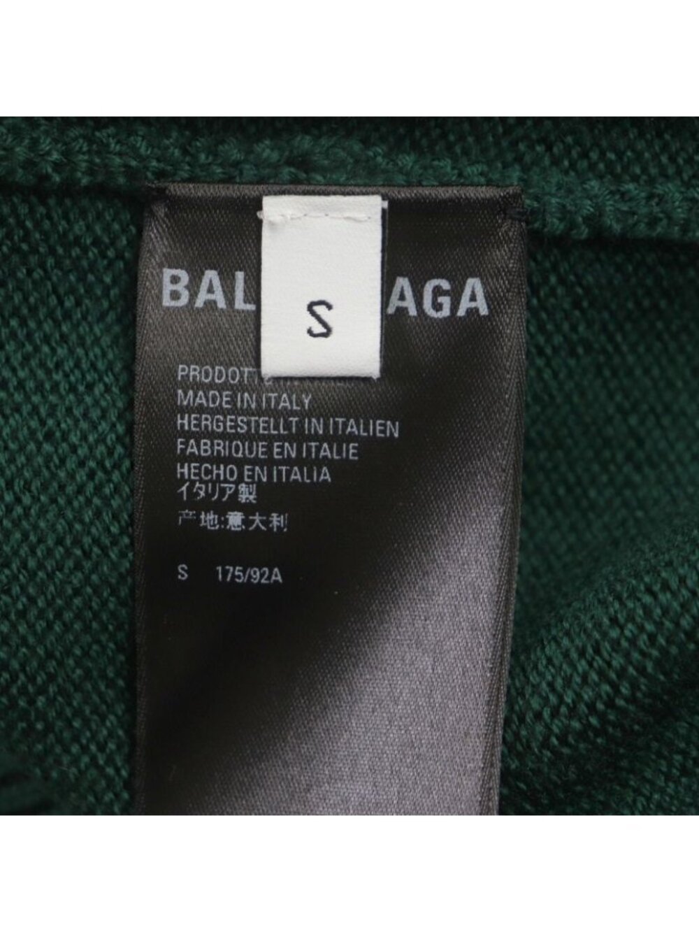 Balenciaga 22 SS Limited Edition 9/80 Paris Logo Embroidery Crew Neck - Picture 7 of 11